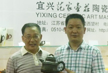 范伟群