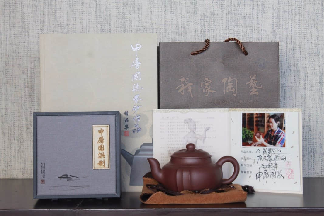 申屠国洪作品 灵韵