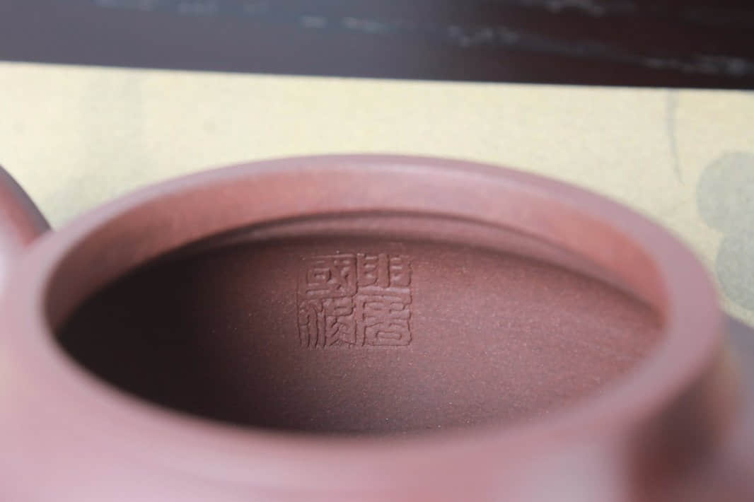 申屠国洪作品 灵韵