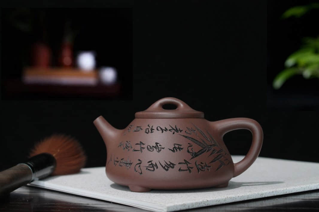 范育君作品 子冶石瓢