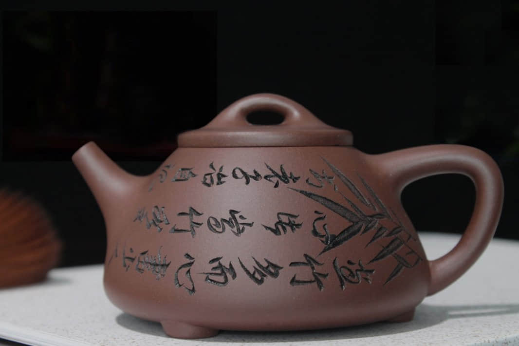范育君作品 子冶石瓢