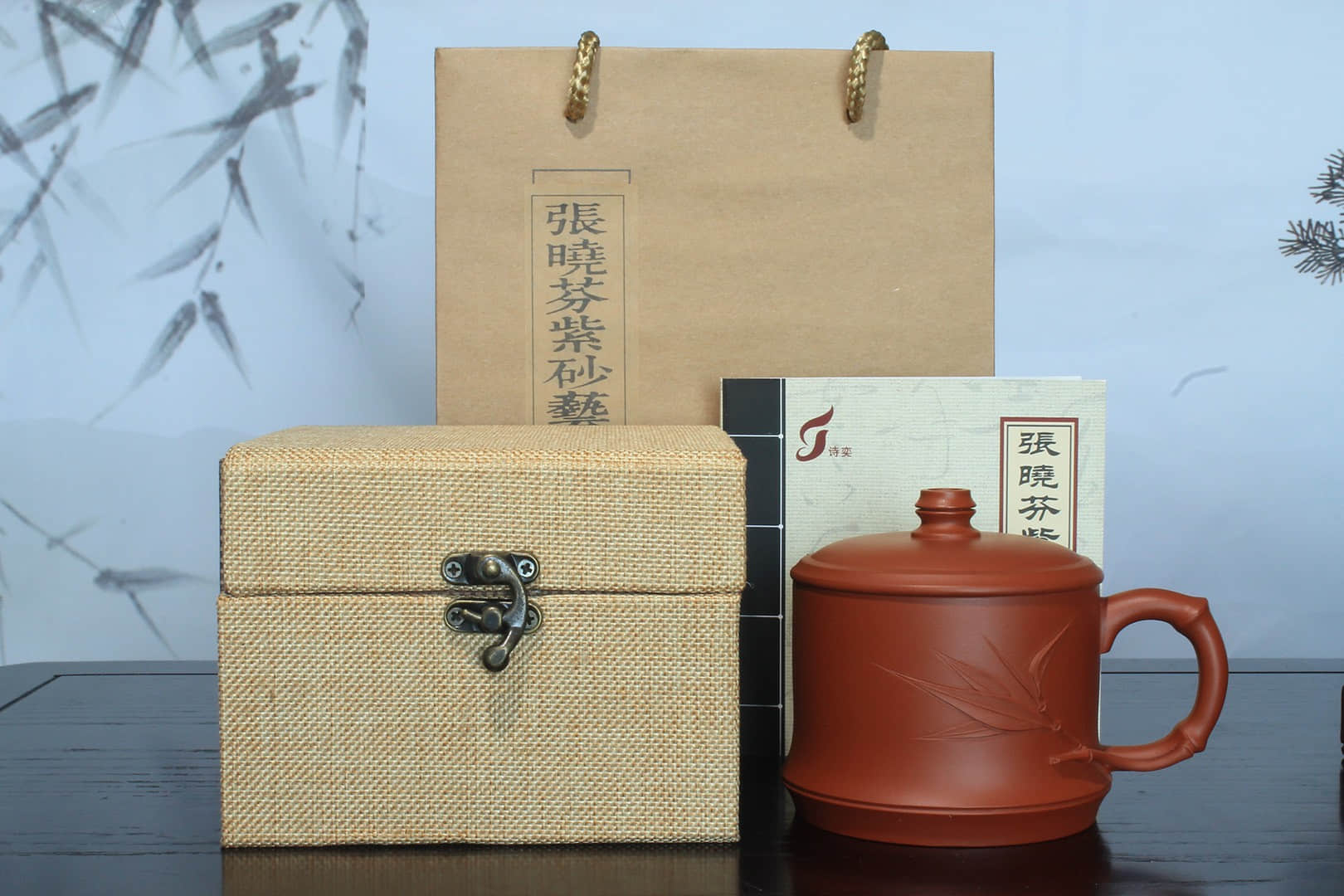 张晓芬作品 竹节杯
