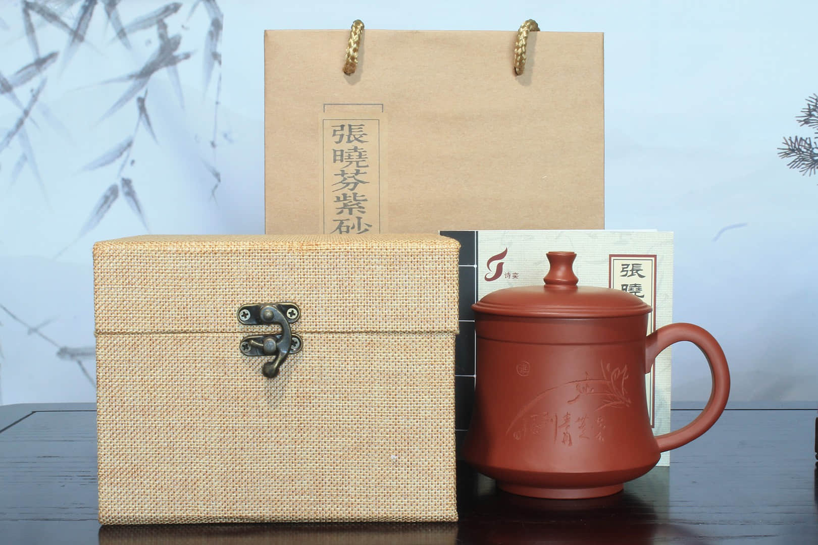 张晓芬作品 兰花杯