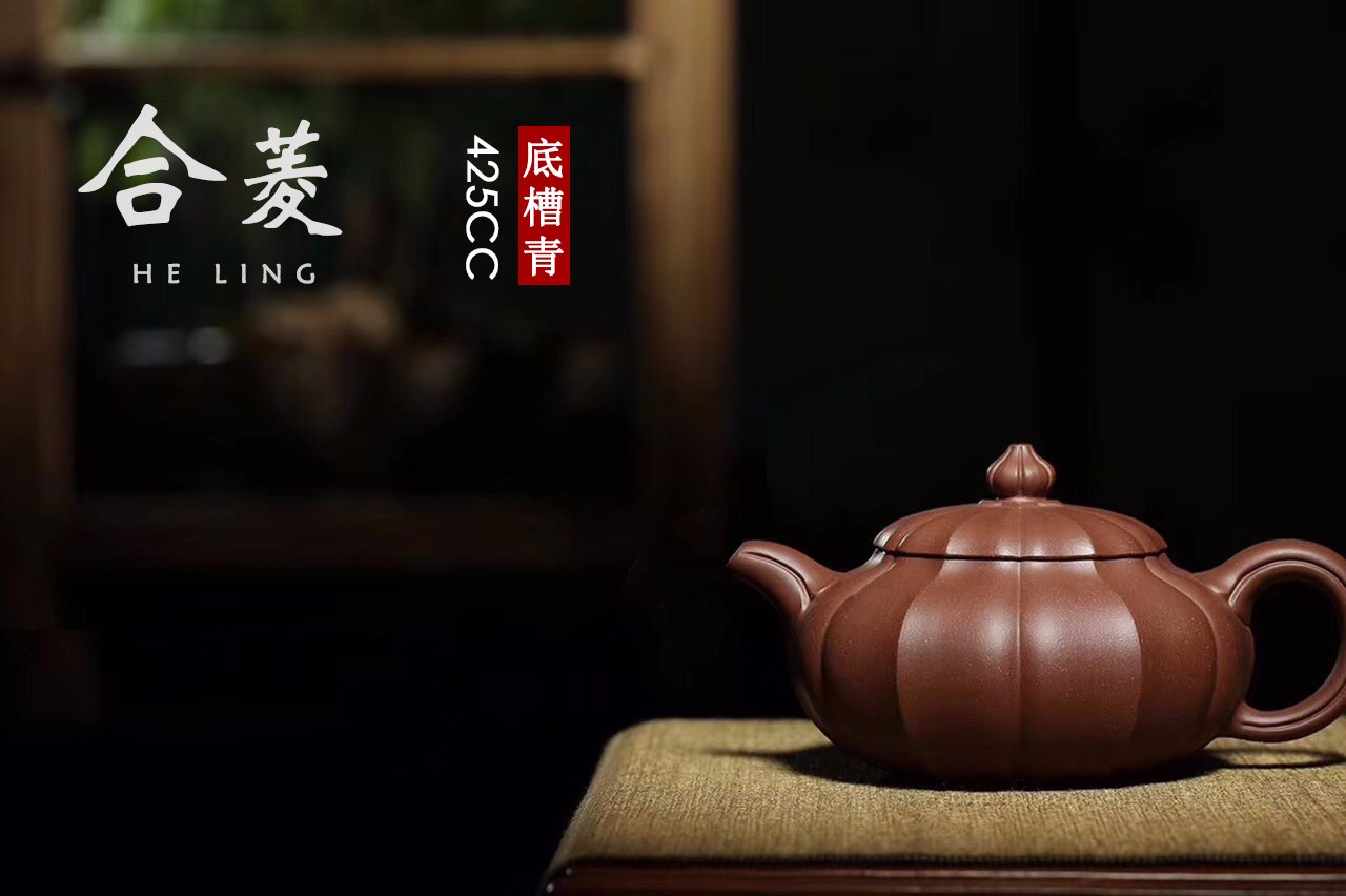 王玉芳作品 合菱