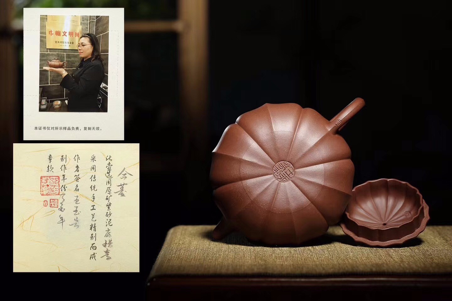 王玉芳作品 合菱