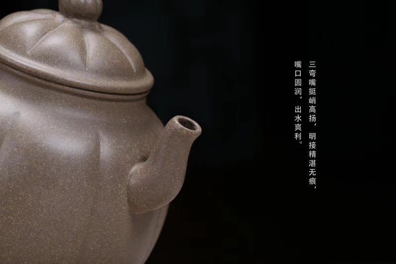 钱文英作品 高宫灯