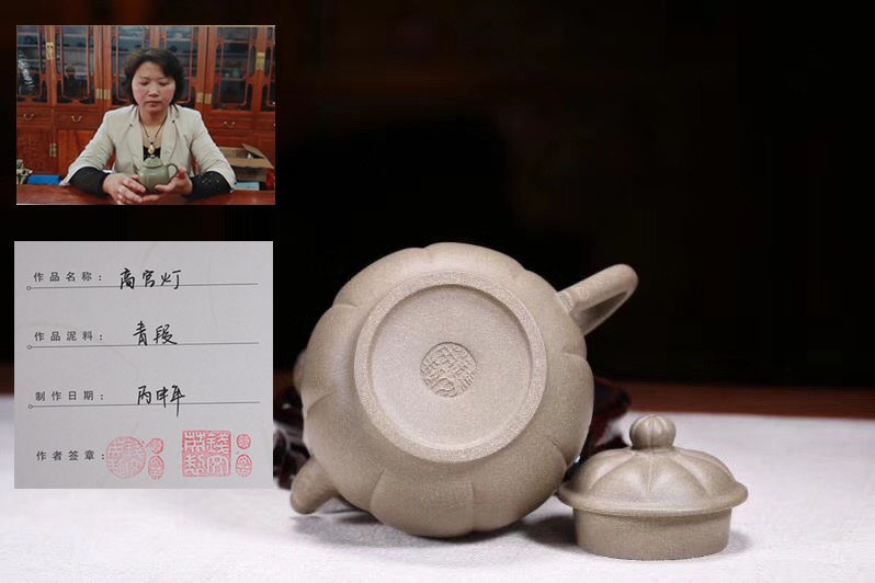 钱文英作品 高宫灯