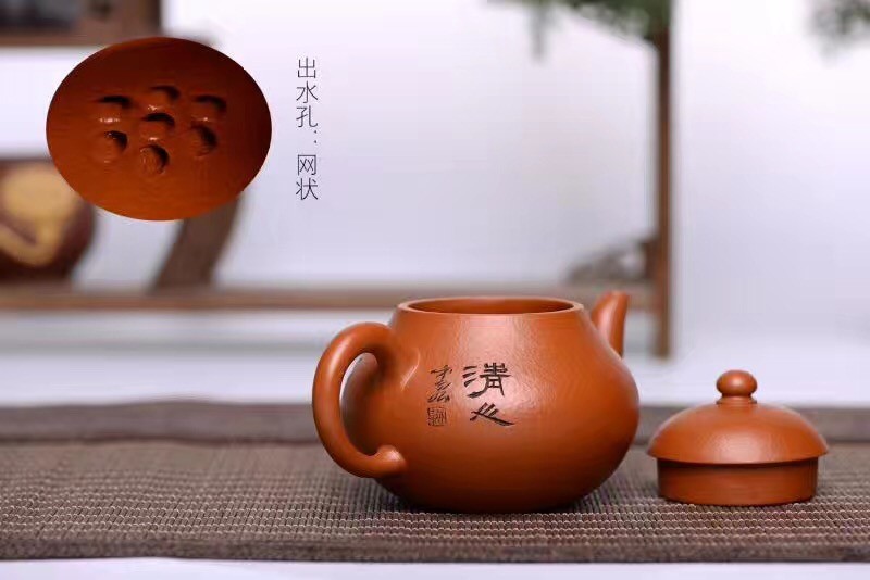 强国青作品 梨形壶