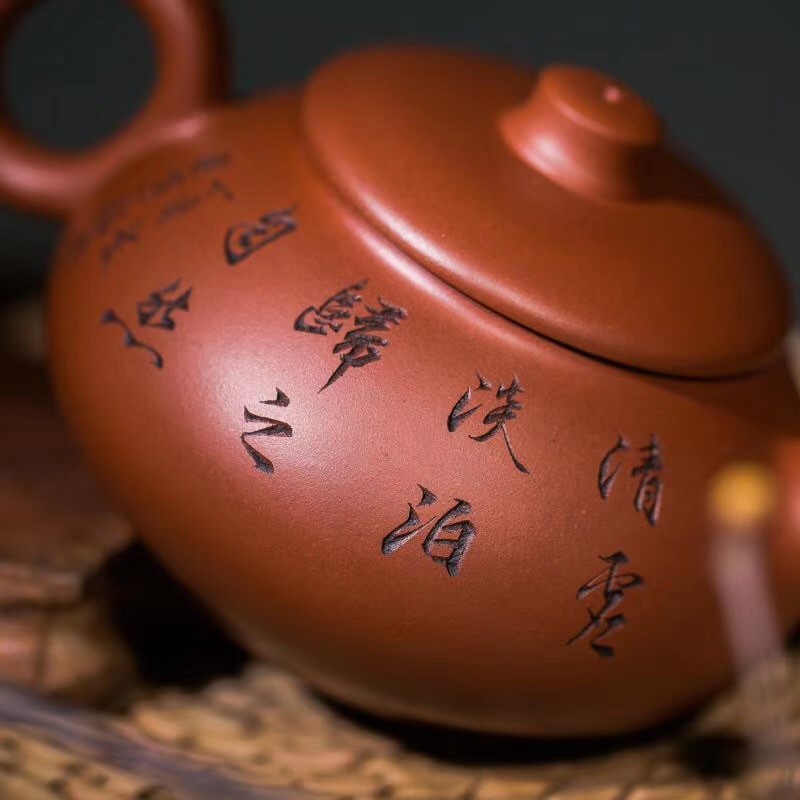 王刚作品 君德