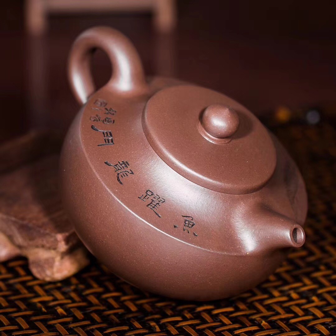 王刚作品 鱼跃龙门