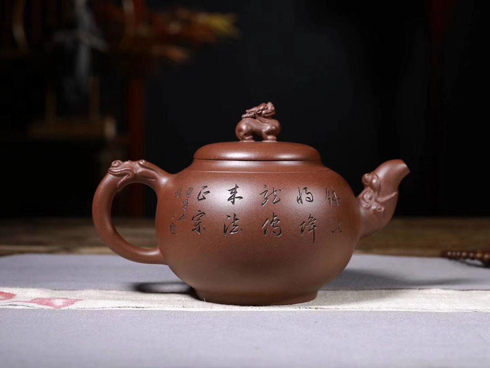 储国峰作品 龙行天下
