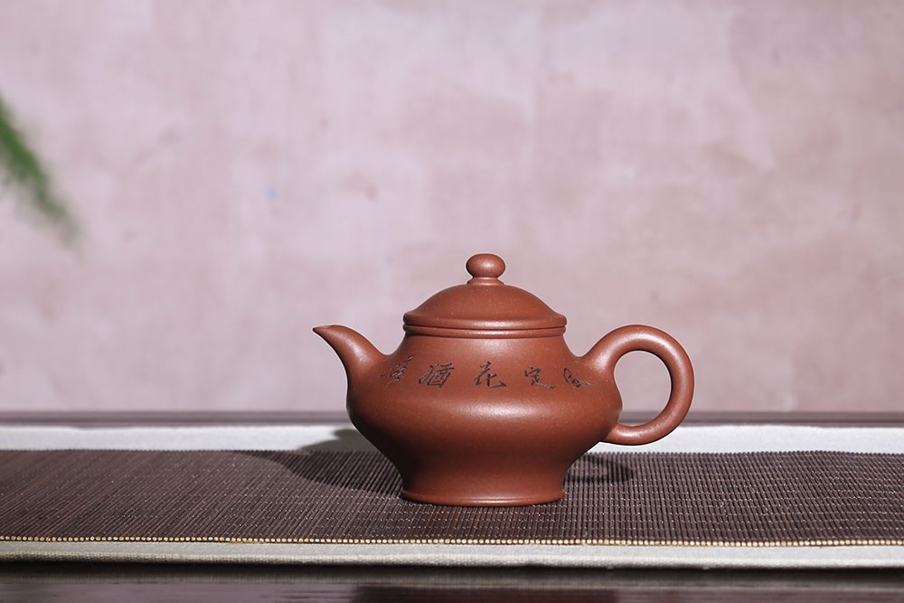 陈达军作品 高虚扁