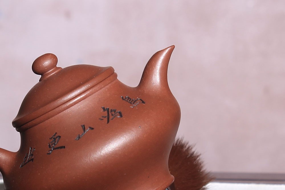陈达军作品 高虚扁
