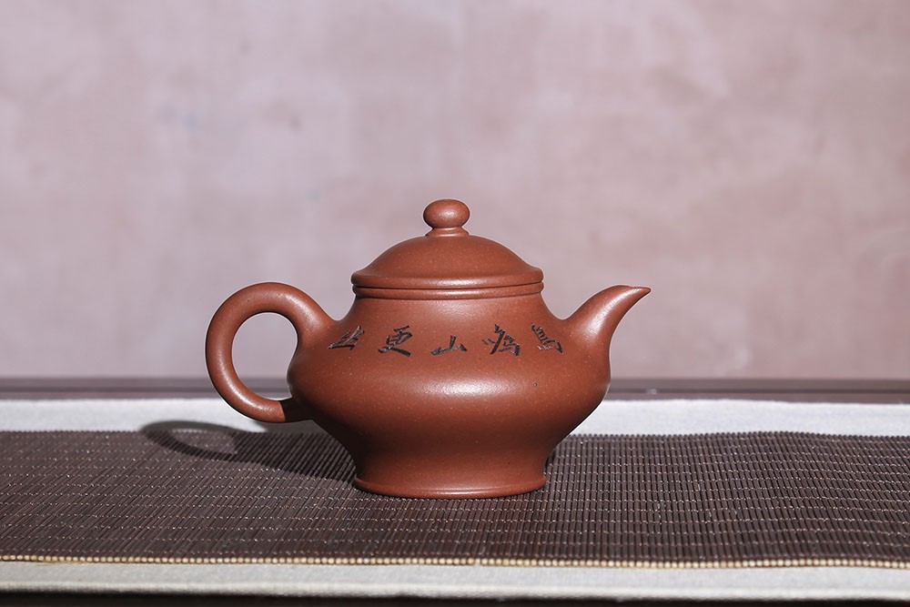 陈达军作品 高虚扁