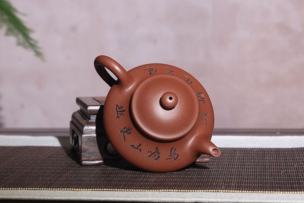 陈达军作品 高虚扁