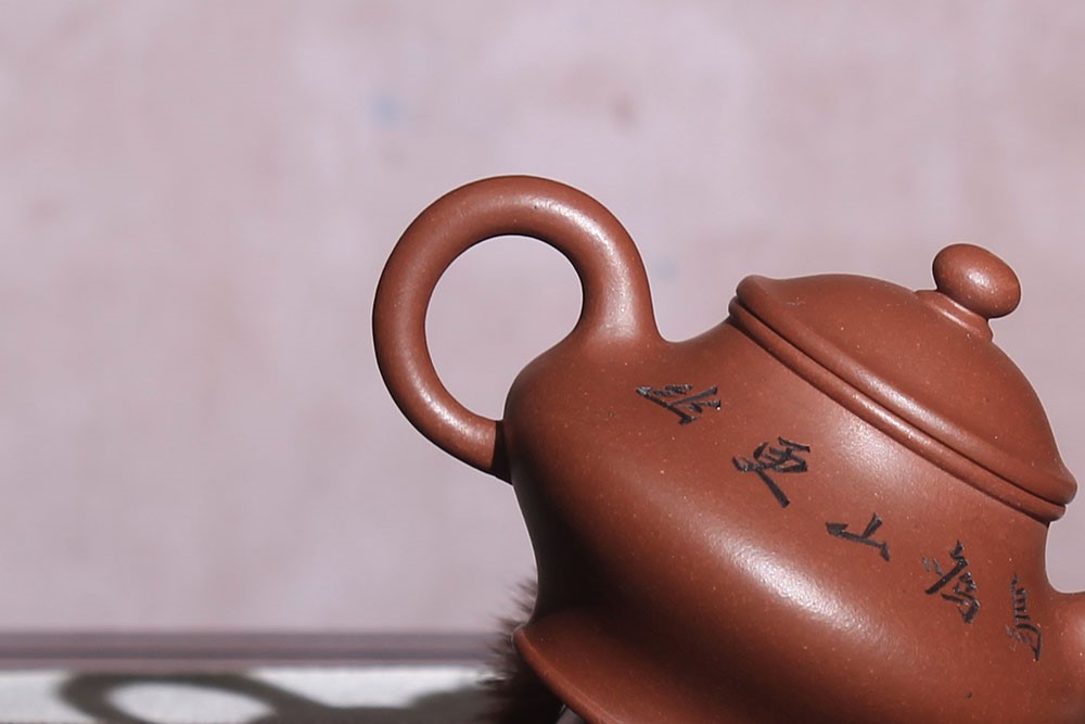 陈达军作品 高虚扁