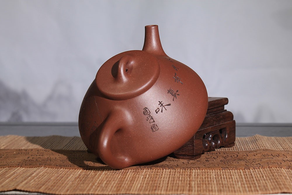 王刚作品 子冶石瓢