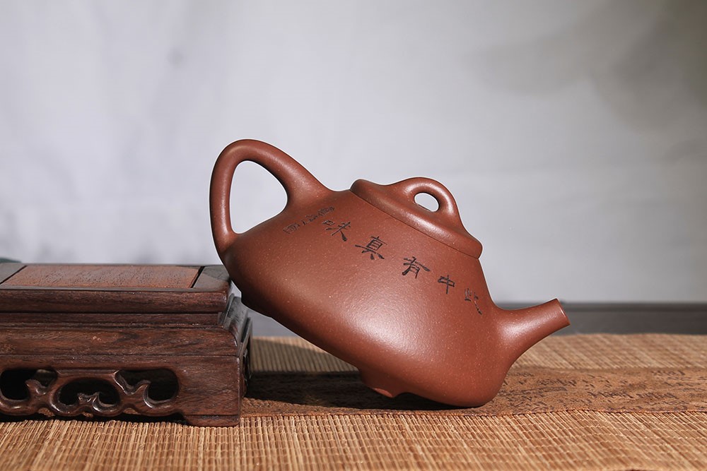 王刚作品 子冶石瓢