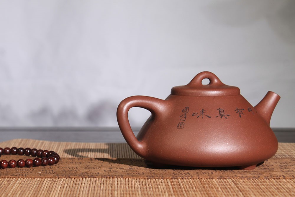 王刚作品 子冶石瓢