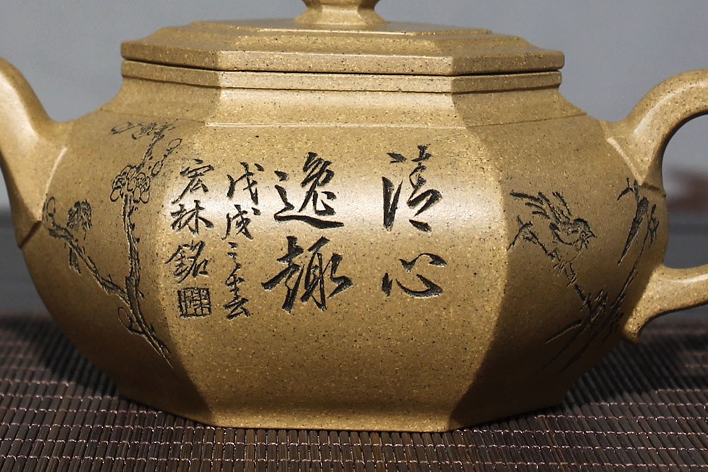 陈宏林作品 大彬六方