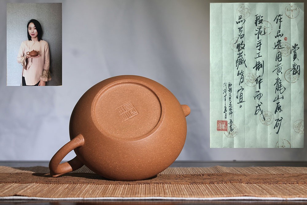 马晨作品 赏韵
