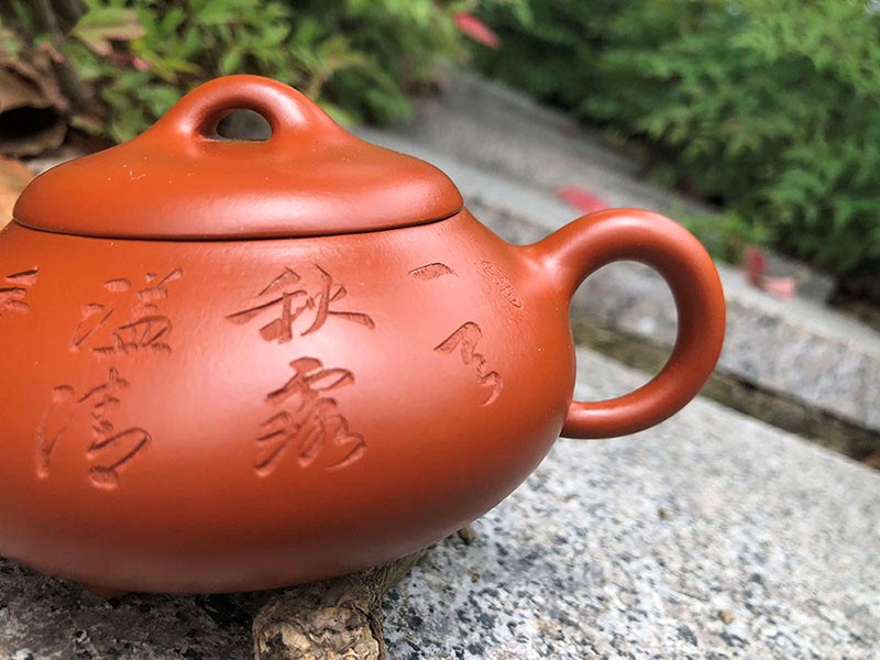 强国青作品 矮石瓢