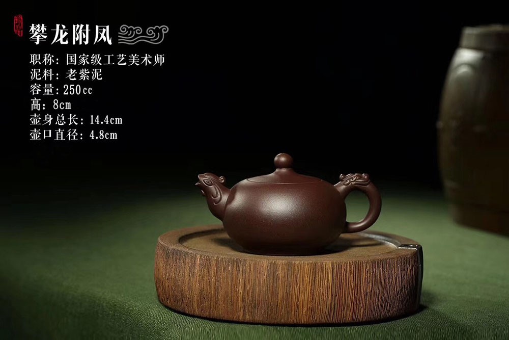 强国青作品 攀龙附凤
