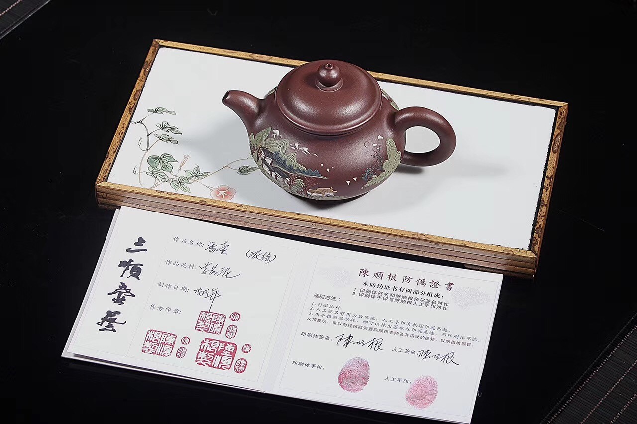 陈顺根作品 泥绘潘壶