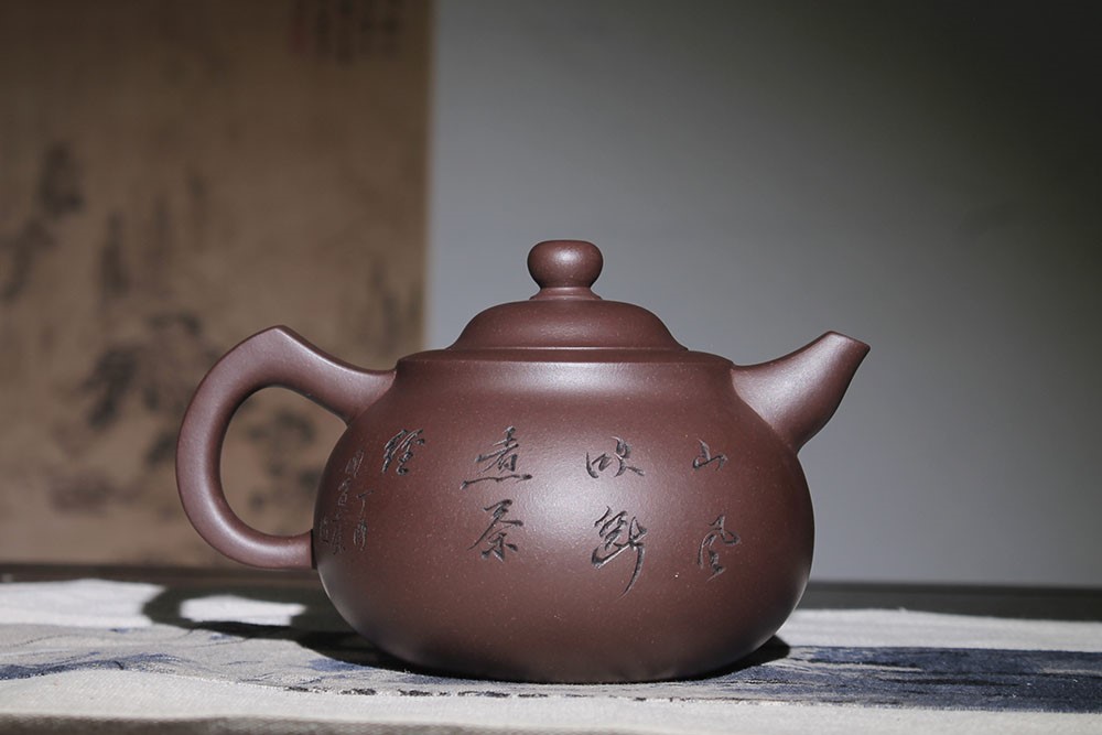 王刚作品 福禄