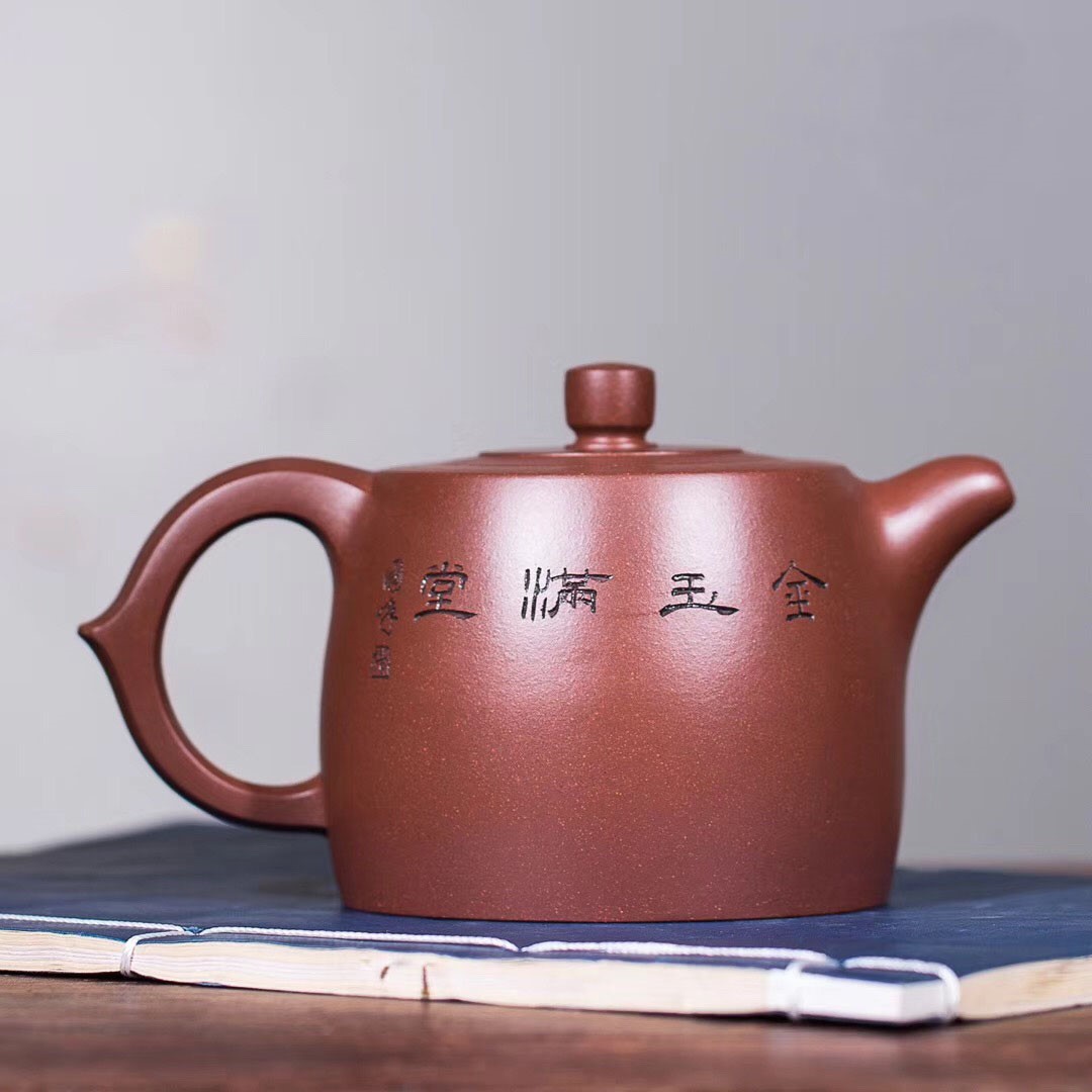 王刚作品 高井栏