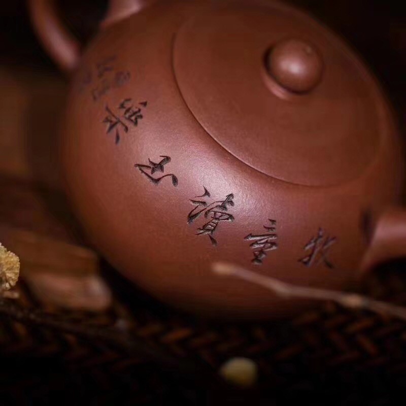王刚作品 圆珠
