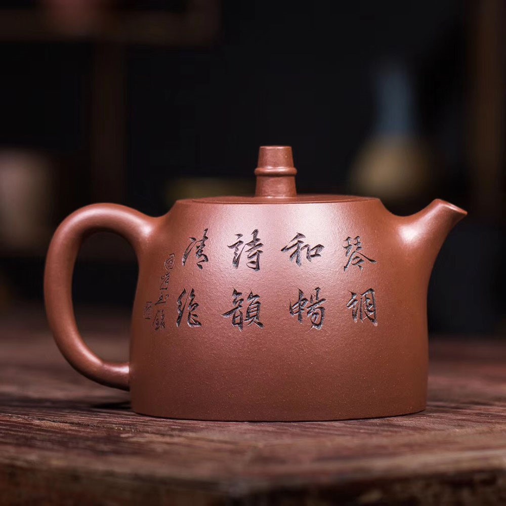 王刚作品 汉铎