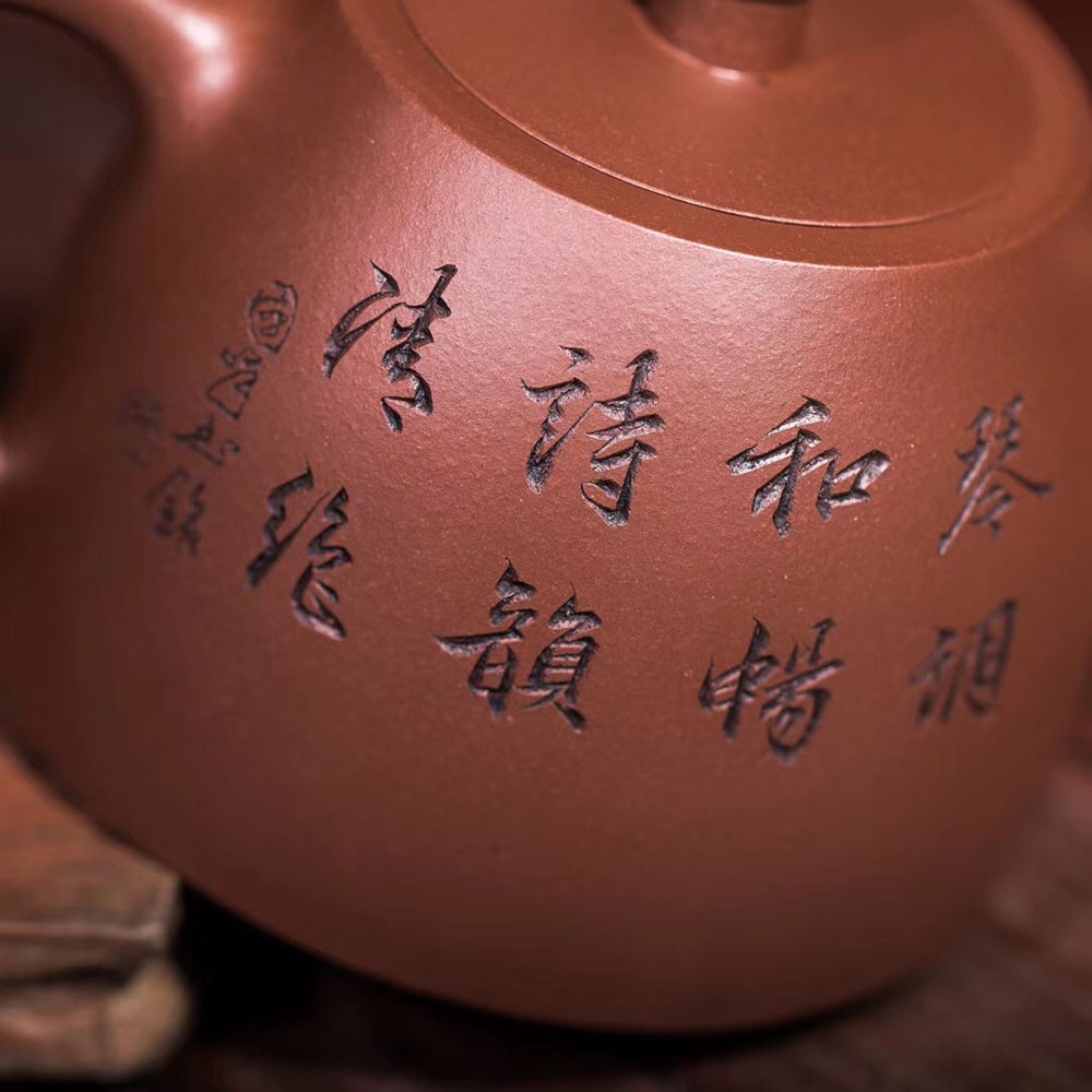 王刚作品 汉铎