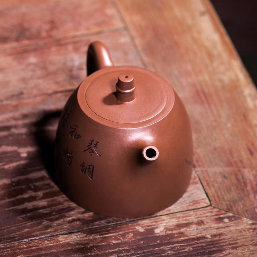 王刚作品 汉铎