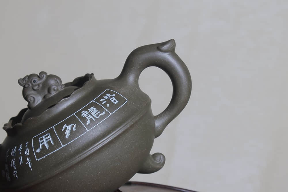 陈复澄作品 双龙戏水