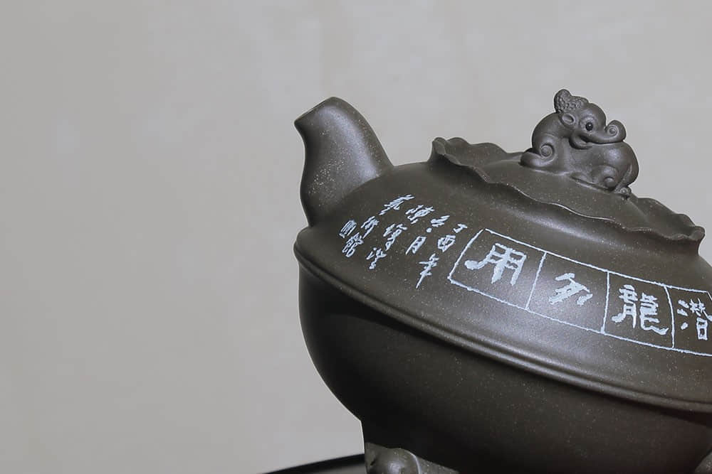 陈复澄作品 双龙戏水