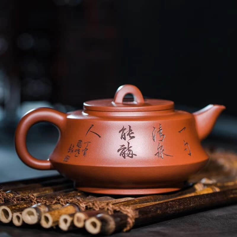 王刚作品 清泉醉人