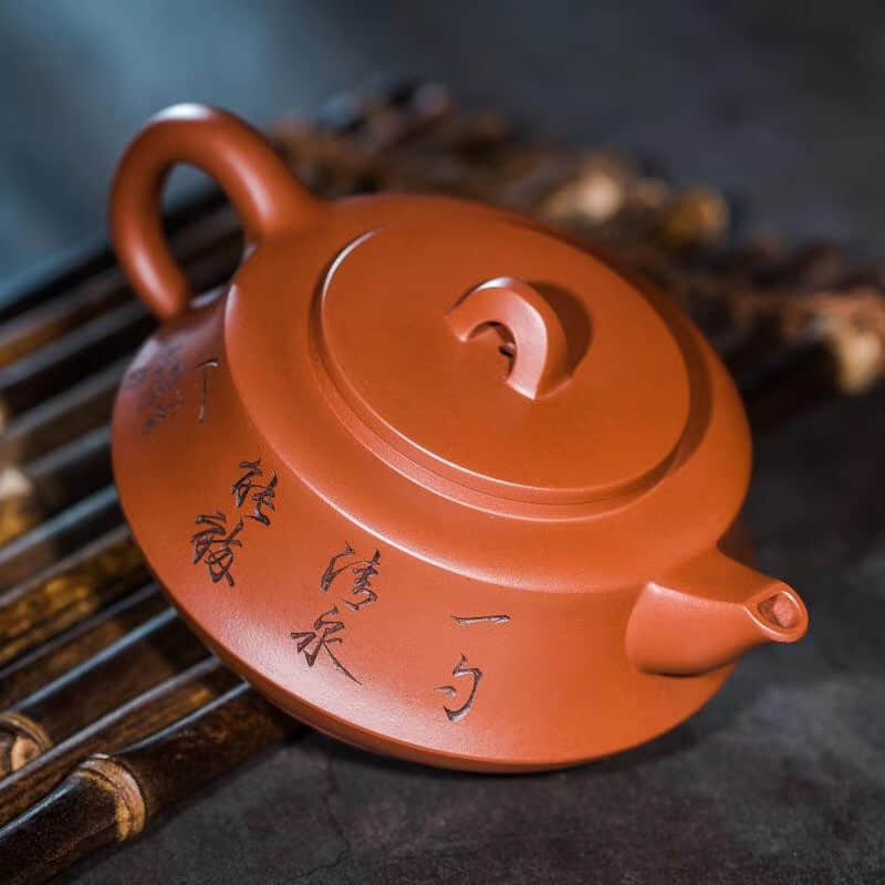 王刚作品 清泉醉人
