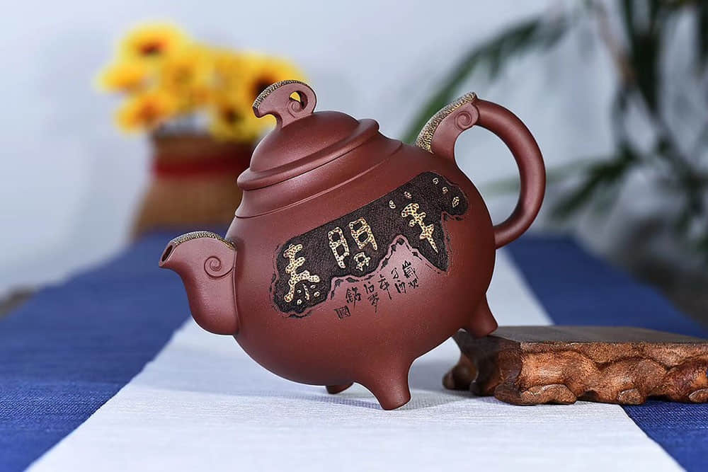 戚志君作品 三羊开泰