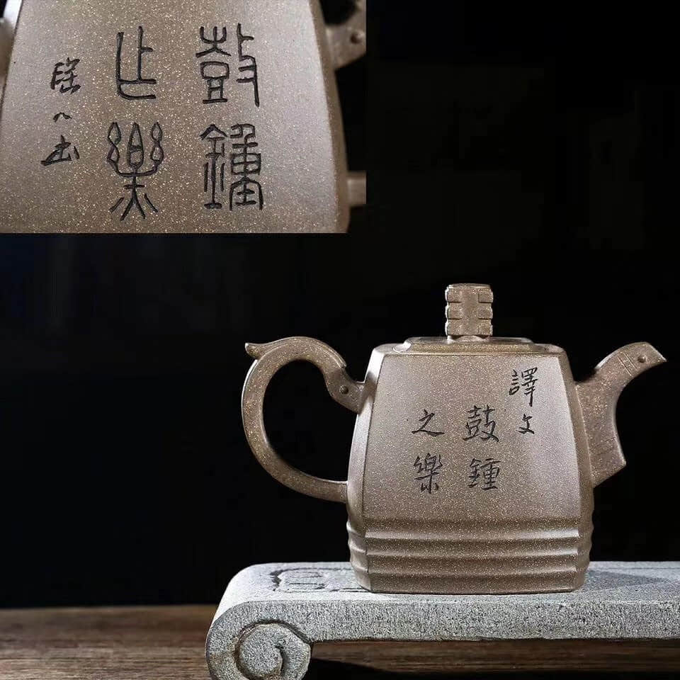 黄自英作品 四方青玉