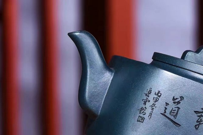 白洪欣作品 四方君玉