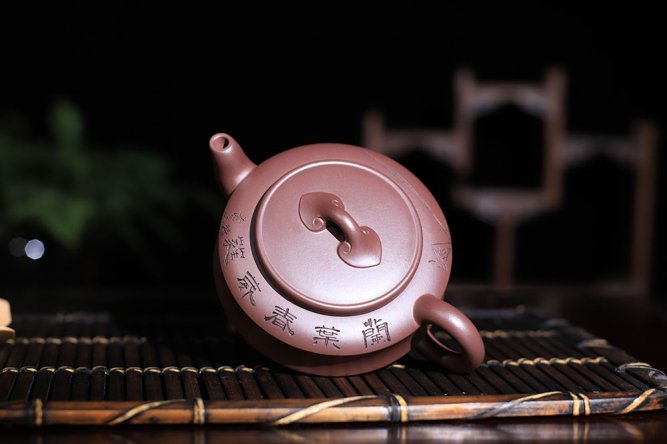 蒋峰作品 兰叶春葳蕤