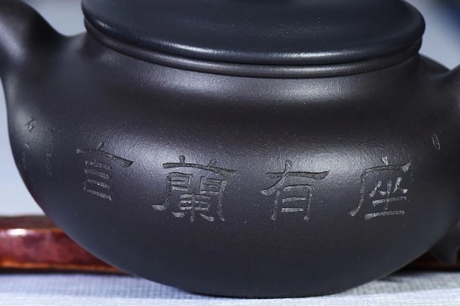 戚志君作品 仿古