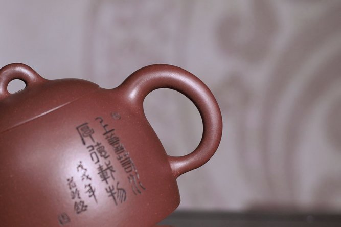 范玲作品 秦权