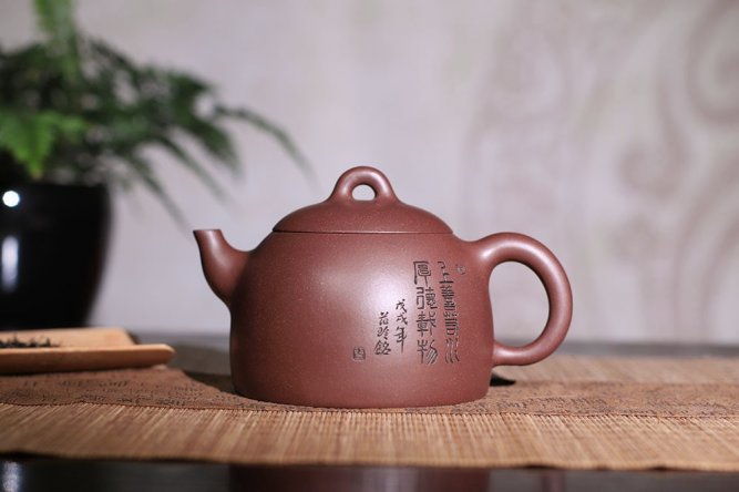 范玲作品 秦权