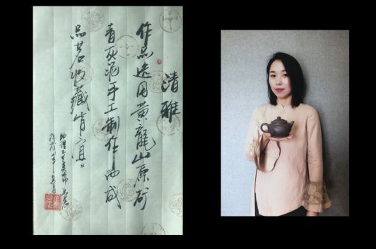 马晨作品 清趣