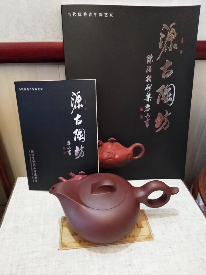 陈浩作品 飞鸿