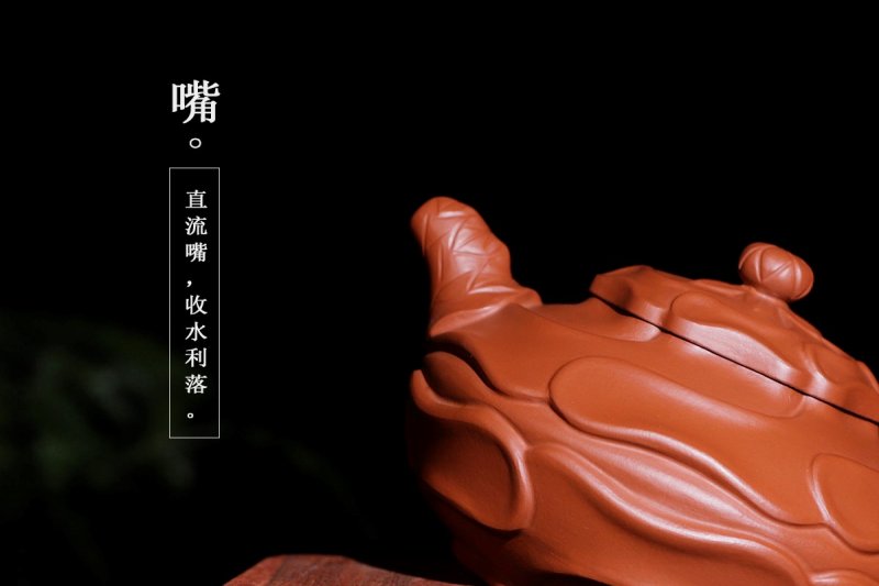 陈浩作品 风卷葵