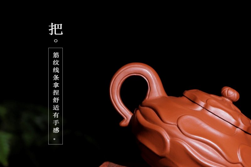 陈浩作品 风卷葵