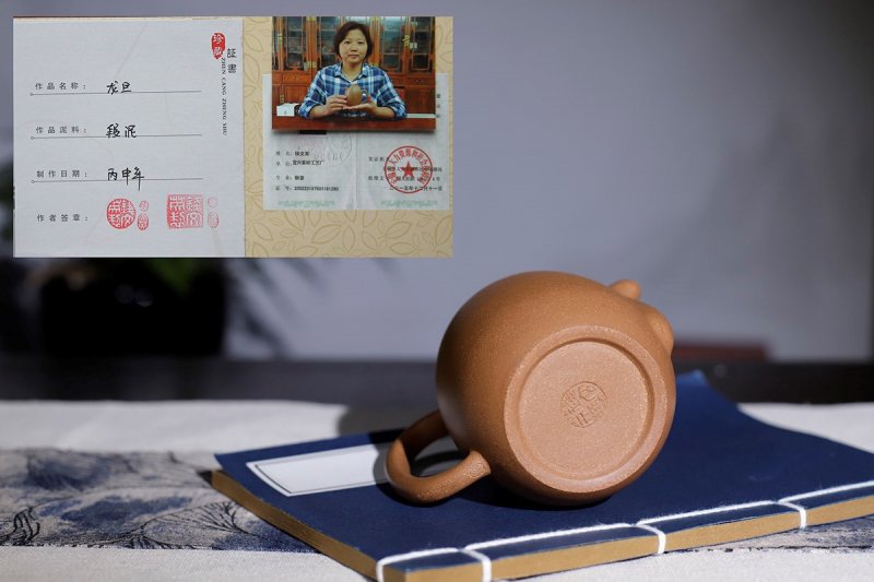 钱文英作品 龙旦